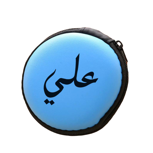 حاملة نقود معدنية - سادة من الجهتين - اللون أزرق