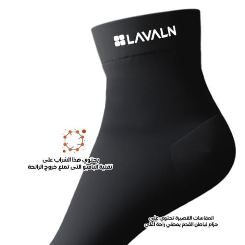 (جملة) شراريب تصلح لمرضى السكري(جملة)