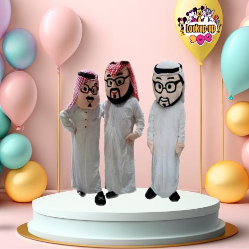 ملابس تنكرية شخصية الرجال بلبس خليجي بالطلب كلمنا...