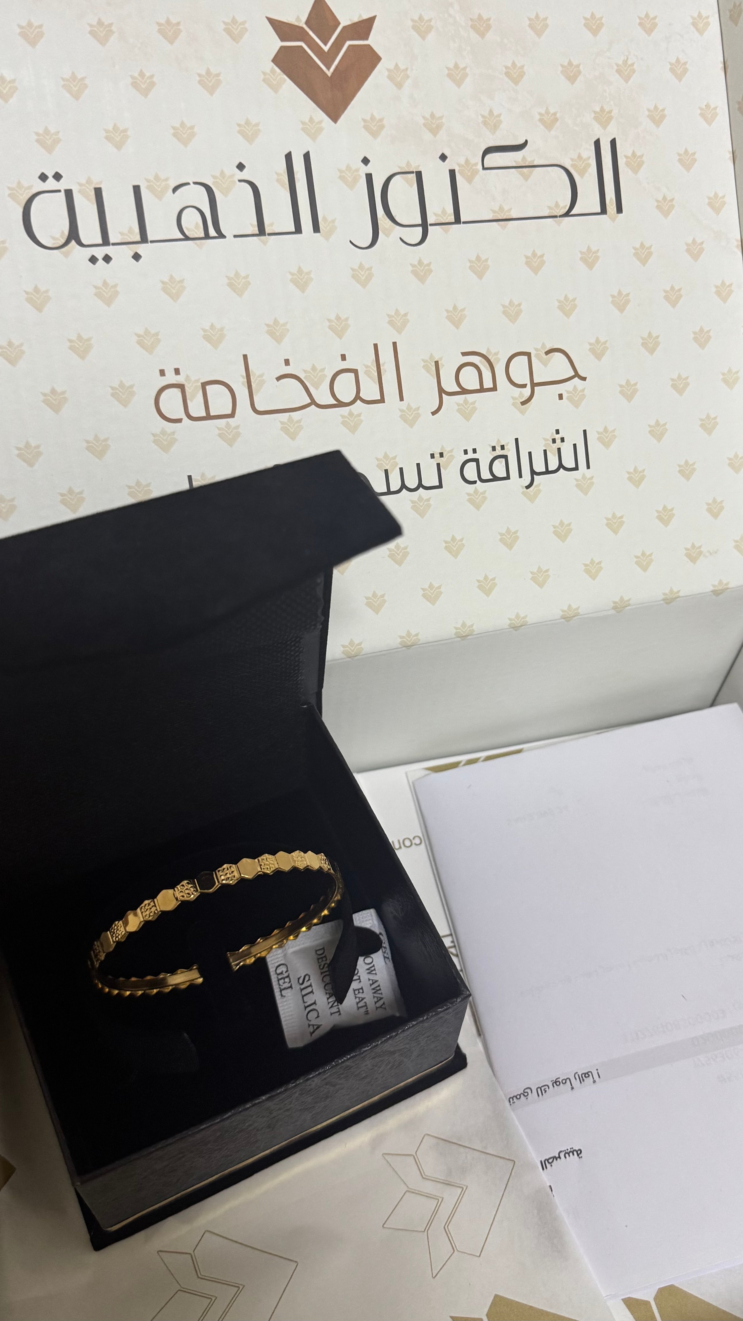 customer feedback image