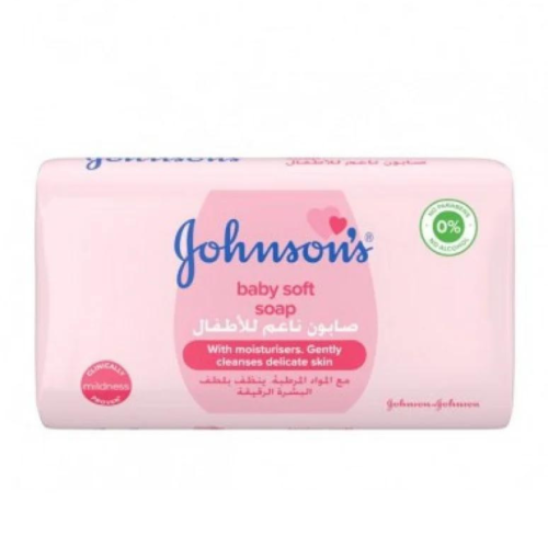 جونسون صابون للأطفال وردي - 125 جم