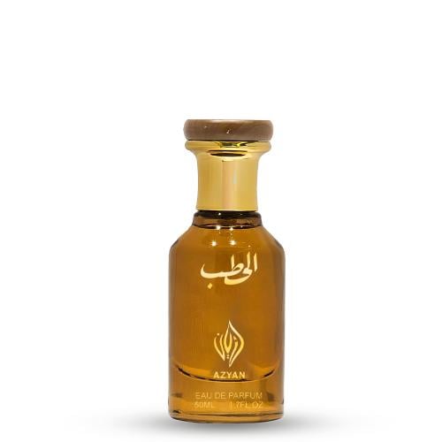 عطر الحطب من أزيان