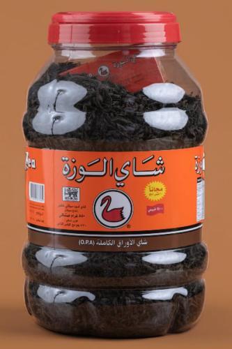 شاي اسود خشن اوراق كاملة 850 جرام - OPA