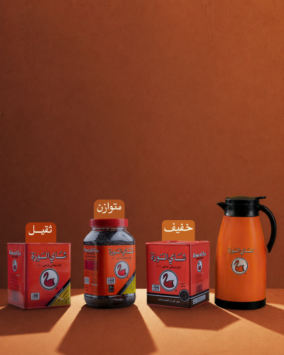 مجموعة عيد الاضحى