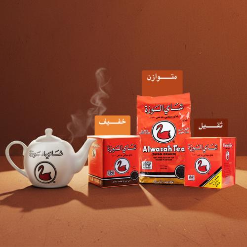 مجموعة النكهات المتنوعة