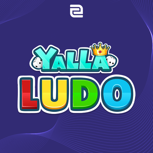 $25 مجوهرة يلا لودو | Yalla Ludo