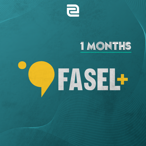 اشتراك فاصل بلس - FaselPlus | شهر