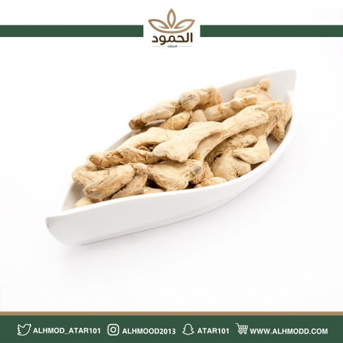 زنجبيل مجفف صيني حب