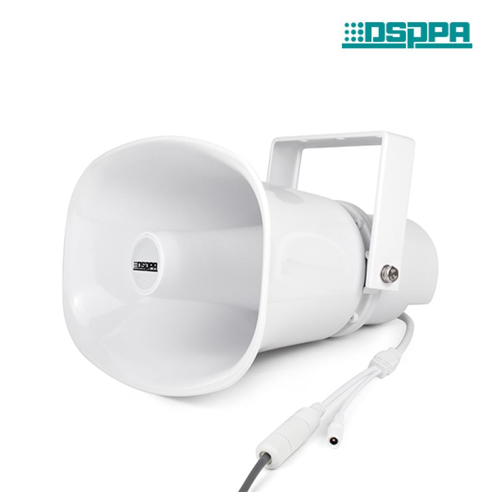 POE170POE Horn speaker