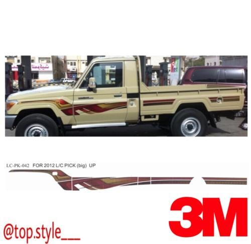 خط شاص 2012 بريمي 3M
