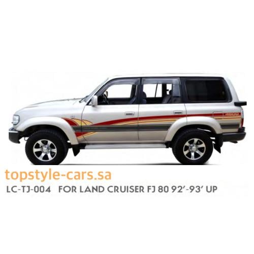 خط لاندكروزر 1993 رفرف
