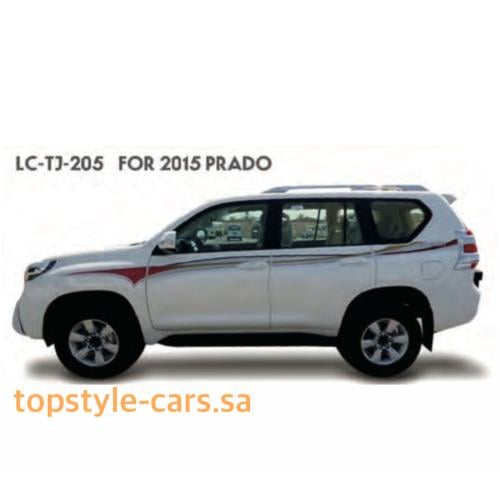 خط برادو 2015