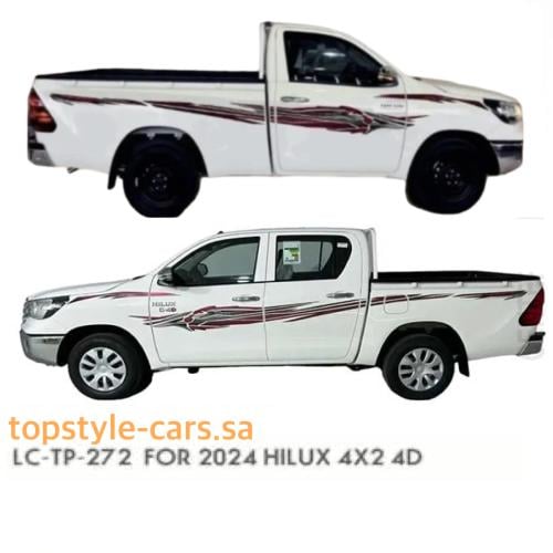 خط هايلكس 2024