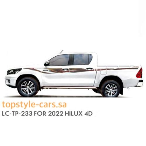 خط هايلكس 2022 بريمي