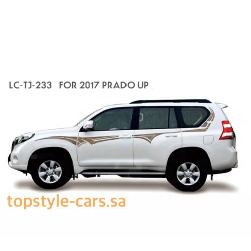 خط برادو 2017