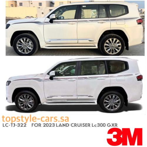 خط لاندكروزر 2023 GXR فطيمي 3M