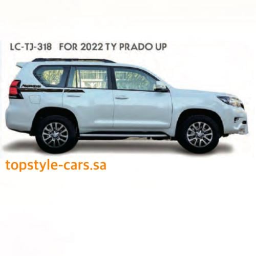 خط برادو 2022