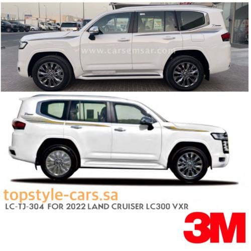 خط لاندكروزر 2022 VXR قطري 3M