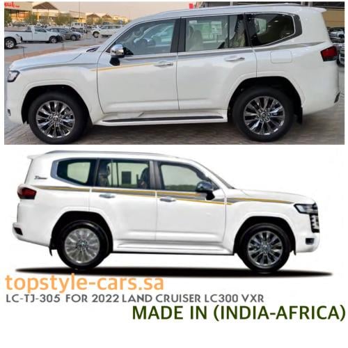 خط لاندكروزر 2022 VXR بريمي اصلي وكاله