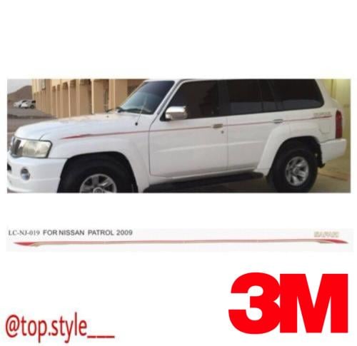 خط باترول فتك سفاري 2005-2006-2013-2016-2023 3M