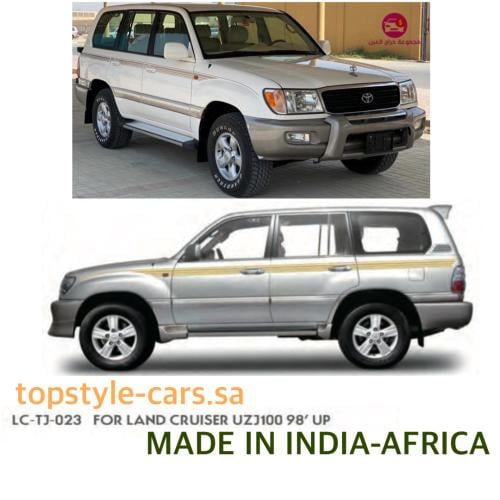 خط لاندكروزر 1998 VXR اصلي