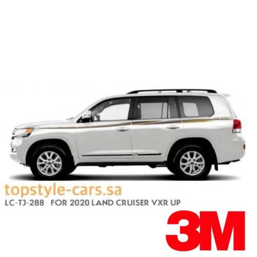 خط لاندكروزر 2020 VXR بريمي 3M