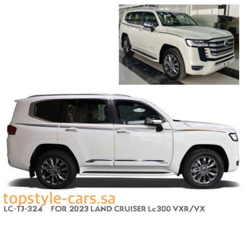 خط لاندكروزر 2023 VXR فطيمي