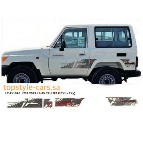 خط ربع 2022 بازرعه