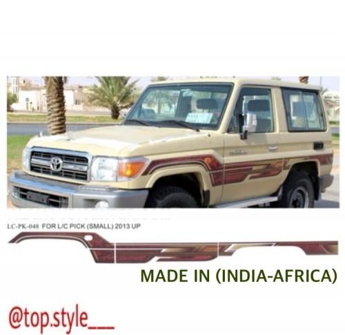 خط ربع 2013 اصلي وكاله