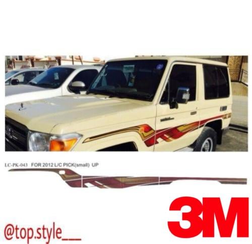 خط ربع 2012 بريمي 3M