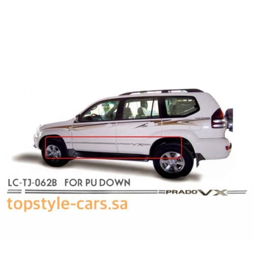 خط برادو 2007 VXR تحت