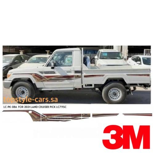 خط شاص 2021 بريمي 3M