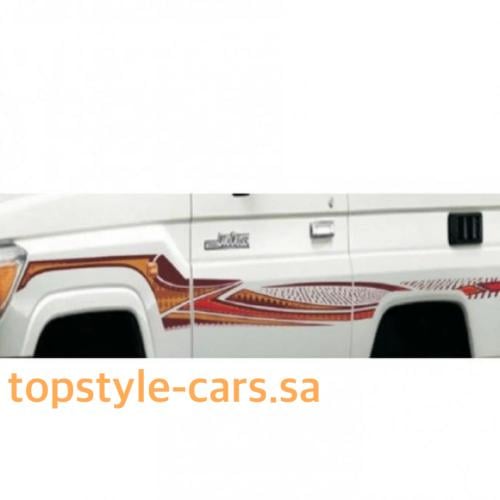 خط ربع 2018 فطيمي