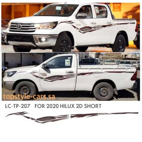 خط هايلكس 2020