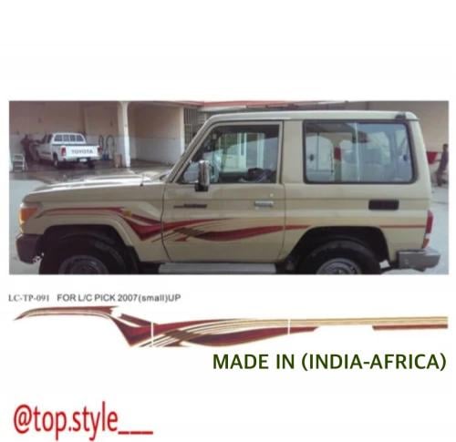 خط ربع 2007-2008-2009 اصلي وكاله