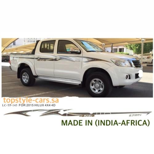 خط هايلكس 2015 دبل فطيمي اصلي وكاله