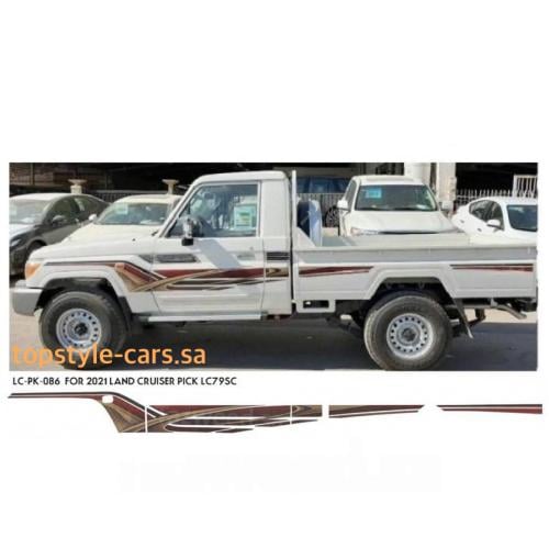 خط شاص 2021 بريمي