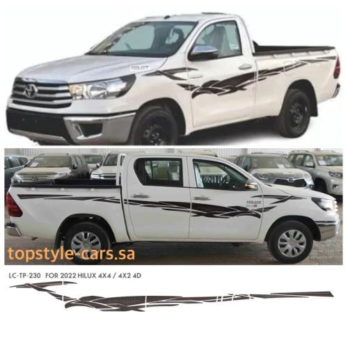 خط هايلكس 2022