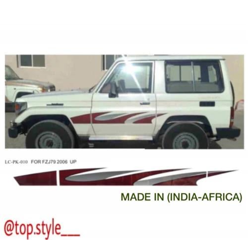 خط ربع 2006 خليجي اصلي وكاله