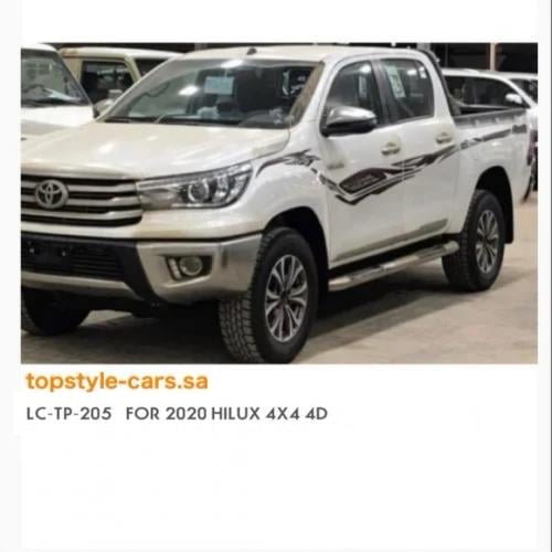 خط هايلكس 2020 دبل