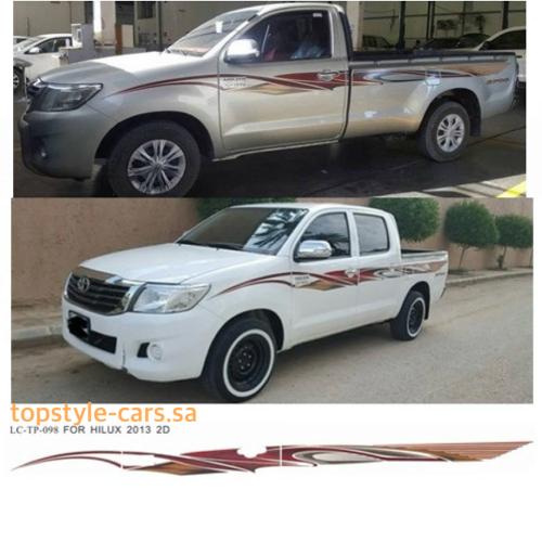 خط هايلكس 2013 خليجي