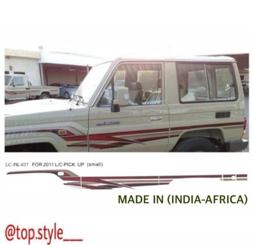 خط ربع 2011 خليجي اصلي وكاله