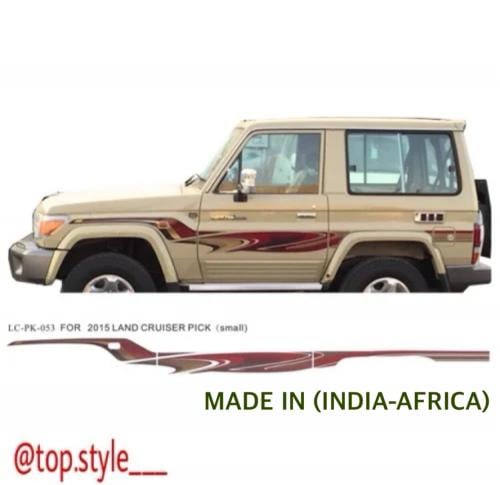 خط ربع 2015 خليجي اصلي وكاله