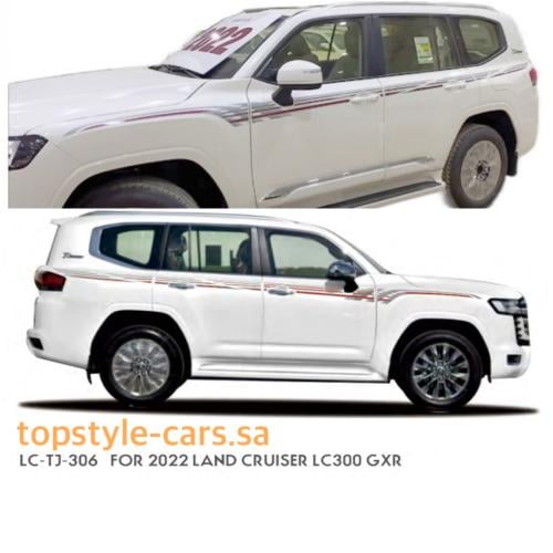 خط لاندكروزر 2022 GXR بريمي