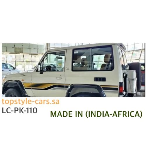 خط ربع 2022 سبعين عام اصلي وكاله