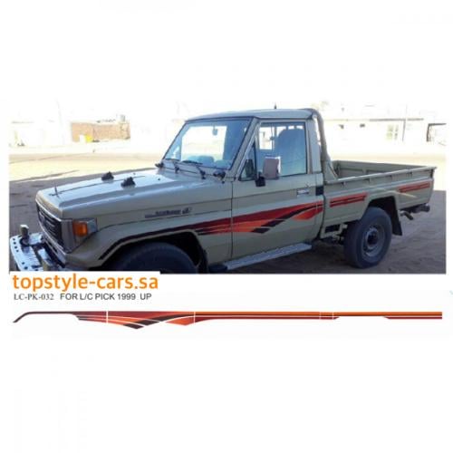 خط شاص 1999