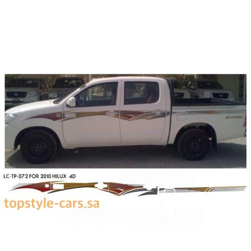 خط هايلكس 2010 خليجي