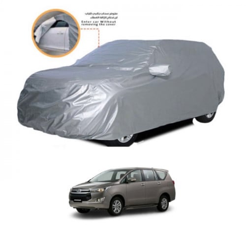 طربال شراع غطى سياره