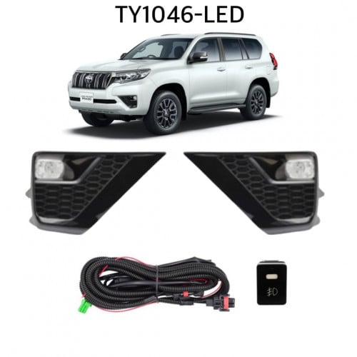 كشافات ضباب برادو 2021-2022