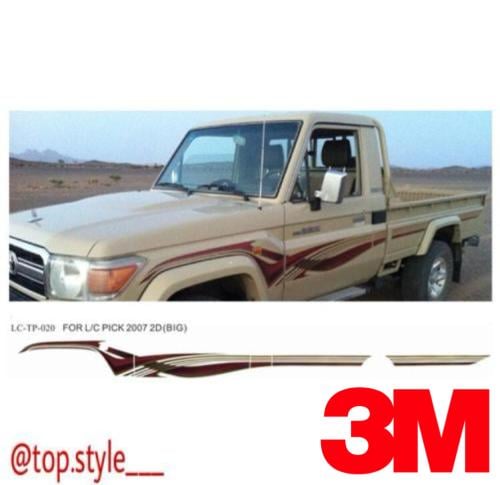 خط شاص 2007-2008-2009 3M